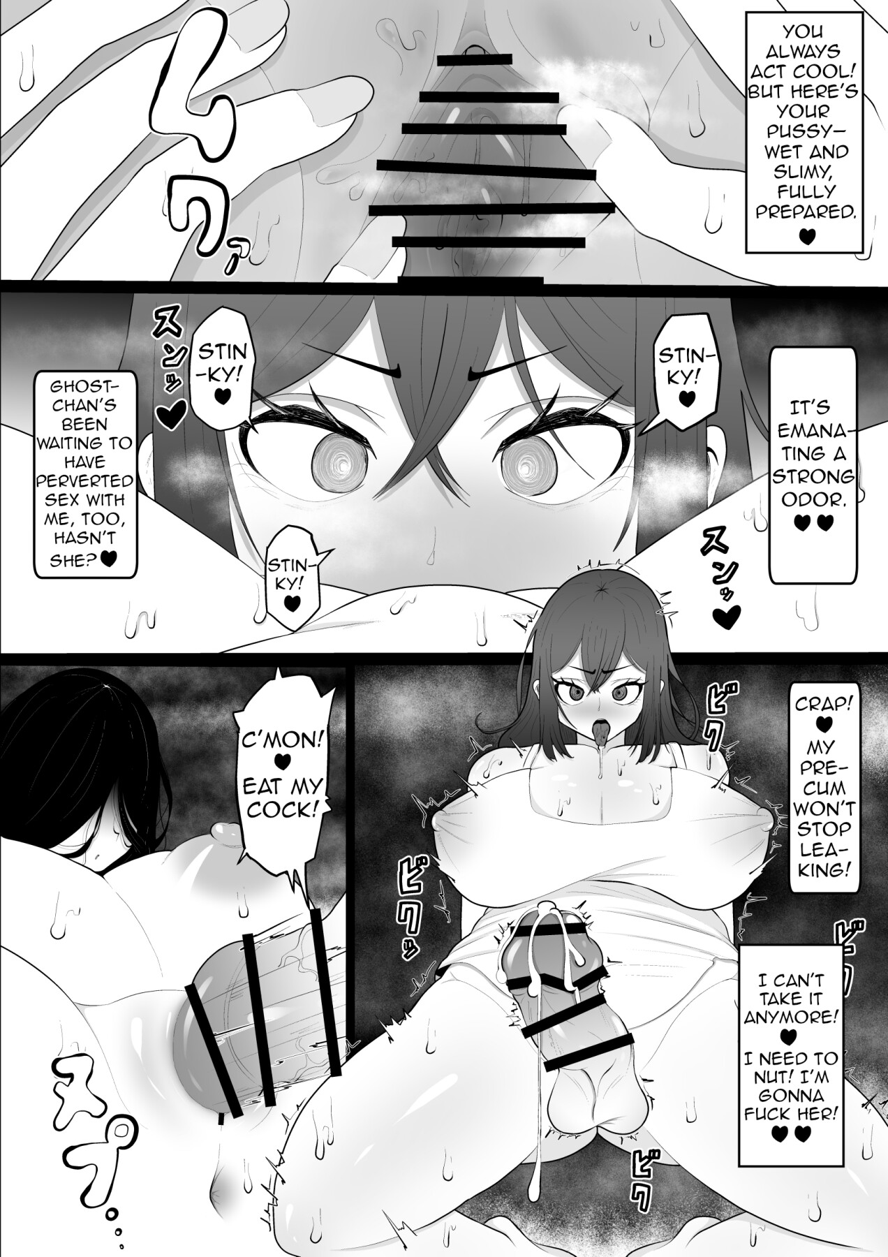 Hentai Manga Comic-Futanari Girl Fucks The Perverted Ghost Haunting Her Apartment-Read-11